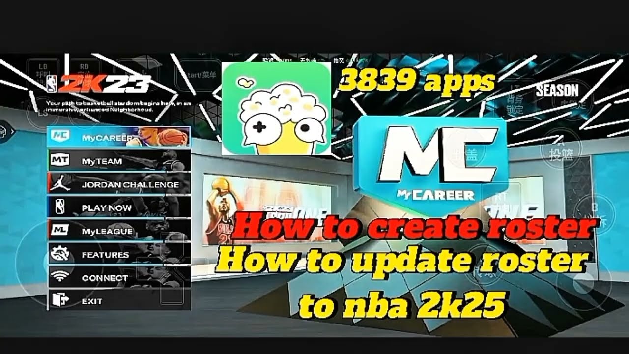 3839 apps how to create roster and how to updated roster to nba2k25