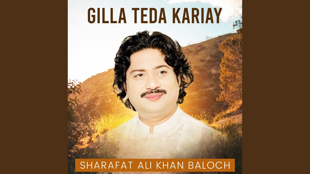 Gilla Teda Kariay