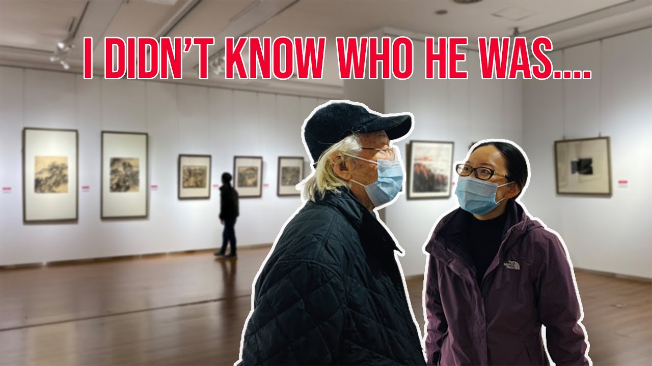 This Random Old Man is a Grand Master | Beijing Art Museums