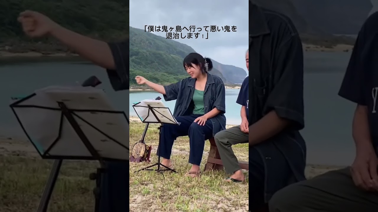 【与那国語】消滅危機言語で話す「桃太郎」