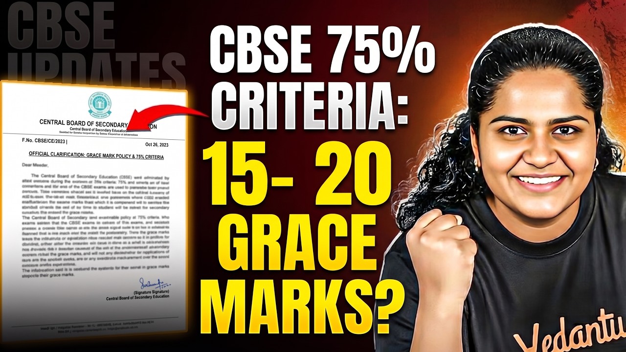 CBSE ஹேக்? 20 GRACE MARKS ! கசிந்த ரகசிய அறிக்கை.. உண்மை என்ன? | Premila ma'am