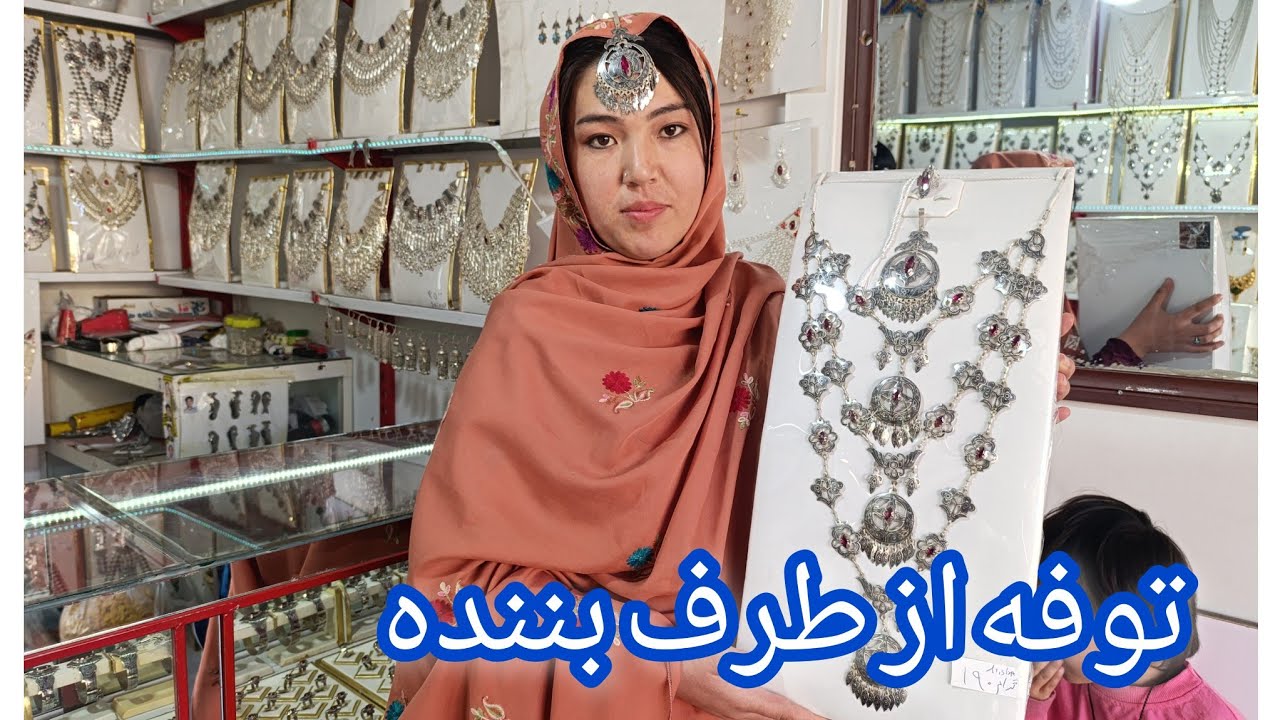 دوستان عزیز من امروز خیلی خوشحالم توفه پولی نقد از طرف یک بنده مهربانم ببین چی خریدم😱😱