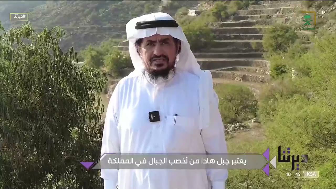 بارتفاع يصل إلى 1700 متر.. الزميل محمد المشايخ يأخذنا في جولة في 