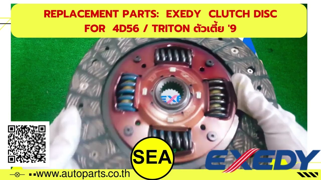 EXEDY MBD225 MITSUBISHI TRITON 4D56  CLUTCH DISC