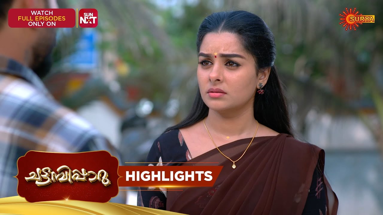Chattambiparu- Highlights of the day | 20 Jan 2026 | Malayalam Serial | Surya TV