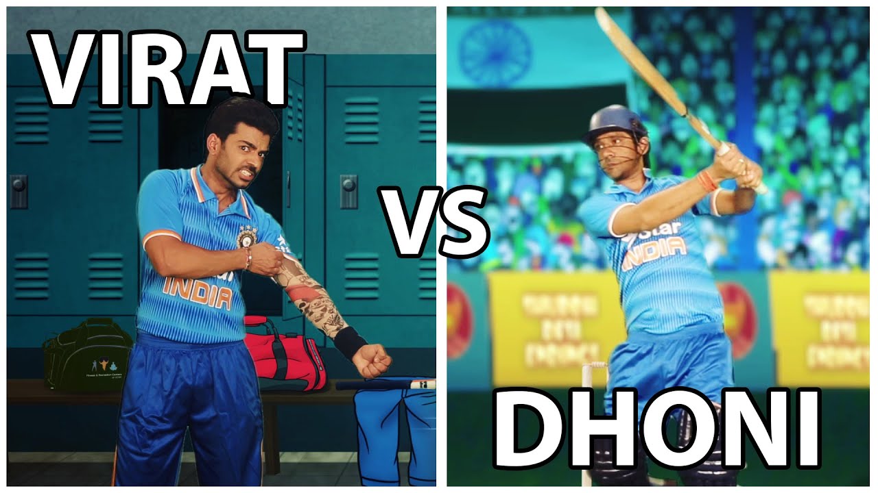 Virat Kohli Vs MS Dhoni Rap Battle | Shudh Desi Raps