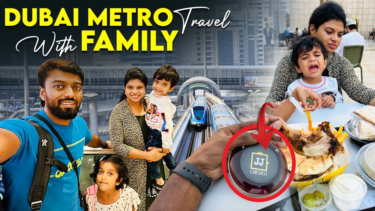 Dubai Mall-ல பத்து ரூபாய்க்கு Tea-ஆ🤩 BUZZER சிக்கன் | Experiencing Dubai Metro | DAN JR VLOGS