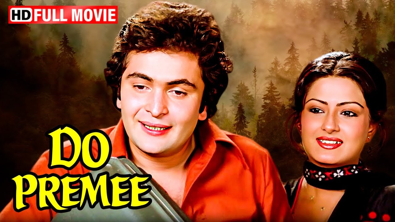 Do Premee | Full Romantic Movie | Rushi Kapoor 70s Superhit Movie - Kapoor, Moushumi Chatterjee