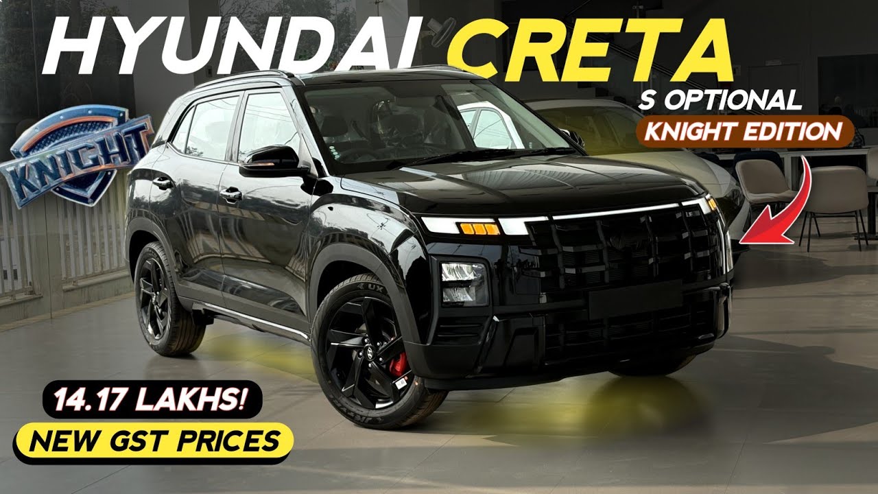 Hyundai New✅️ Creta Knight Edition | Creta S Optional Knight Edition😲 | Creta Knight Edition 2026 ||
