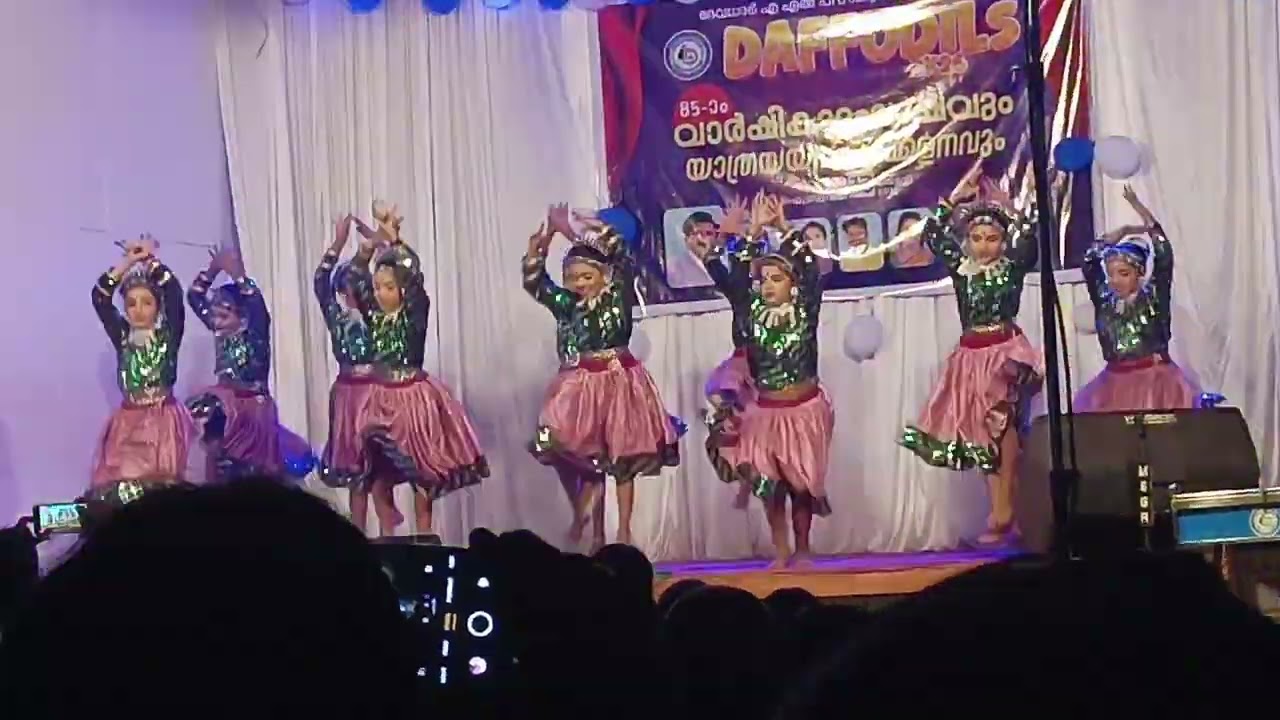 ഡാൻസ് കാണാം 