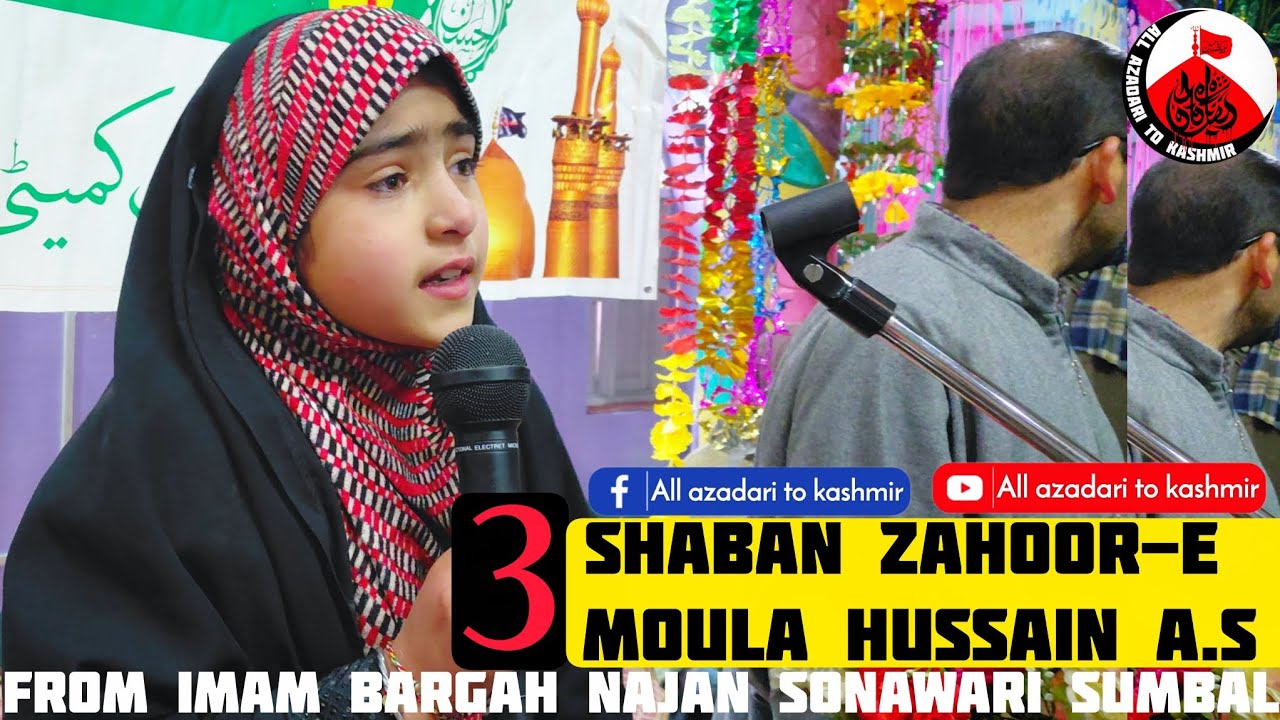 3 Shaban Zahoor-e Moula Hussain A.s From Imam Bargah Najan Sonawari Sumbal 