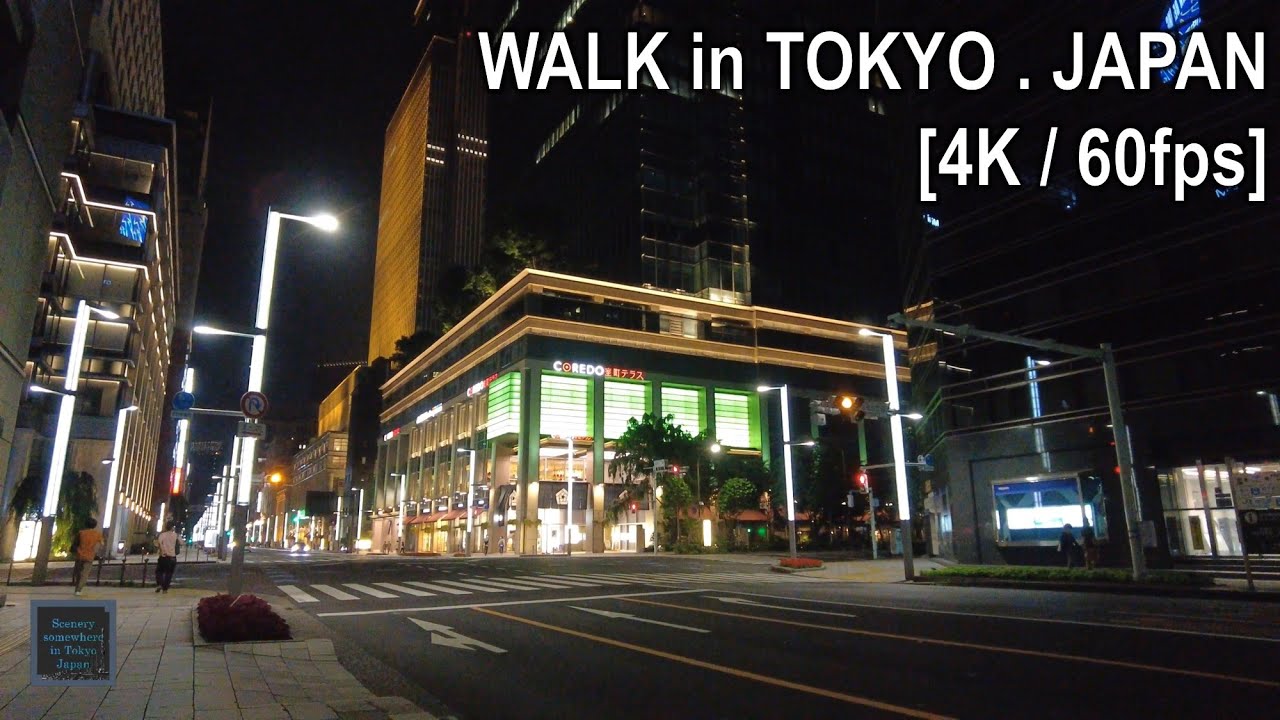 [4K/60fps] 夜の日本橋、大通りを歩く [東京.日本] [環境音ASMR]