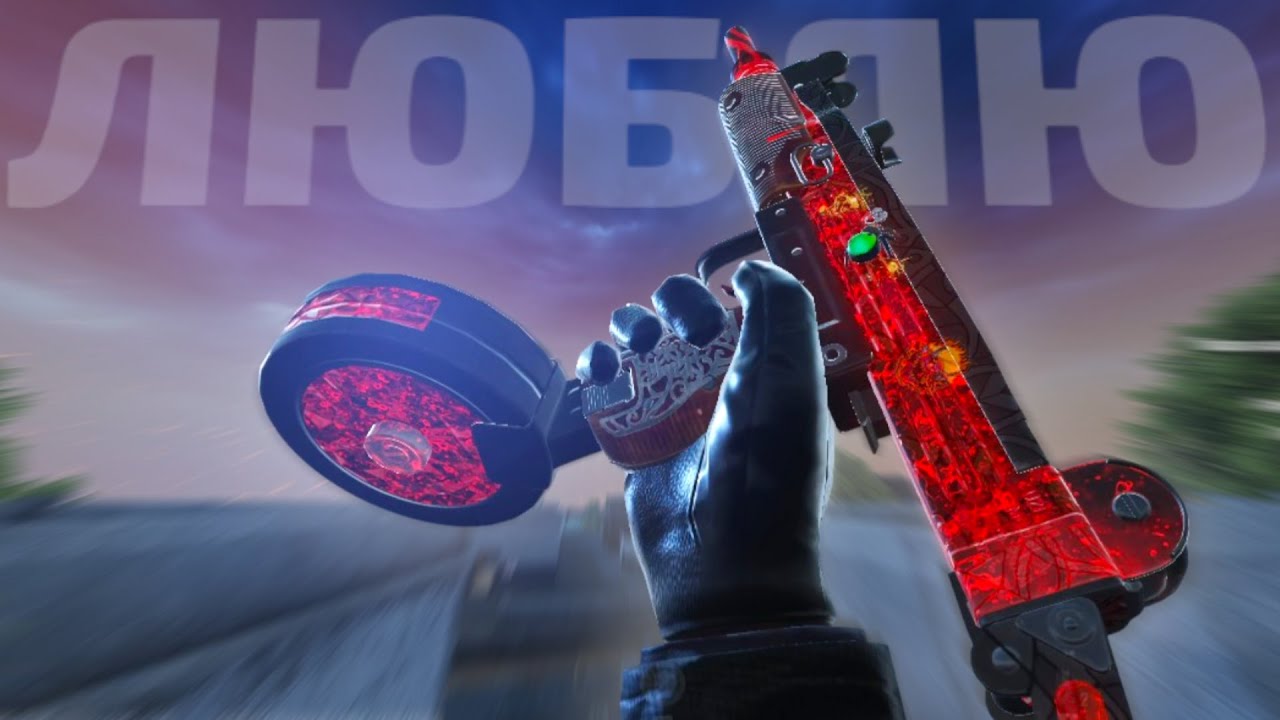 ВОТ ПОЧЕМУ Я ЛЮБЛЮ BLOOD STRIKE / Блуд Страйк