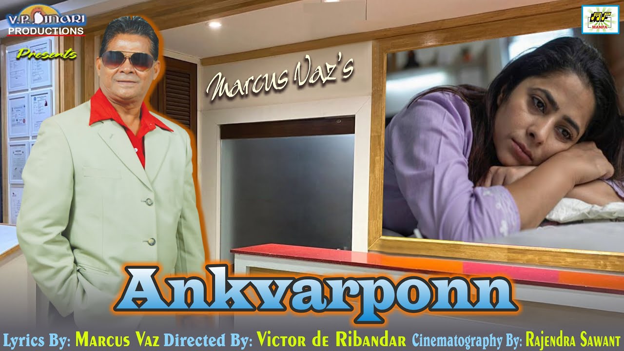 Ankvarponn - Marcus Vaz
