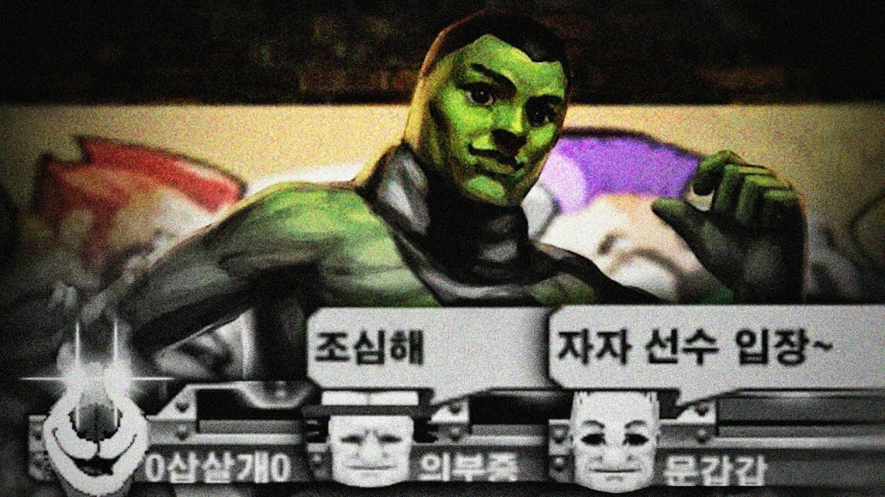 2번만 연속으로 이기면 된다...(상)