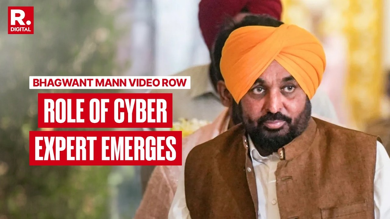 Mann Sacrilege Video Row: Role Of Top Cyber Expert Affiliated With NIA Emerges In The Case | Sources