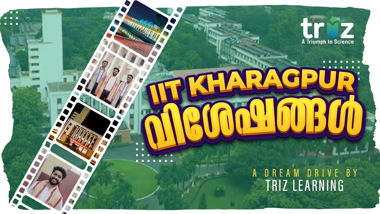 IIT Kharagpur Campus Tour | Life inside IIT kharagpur New | Convocation 2021