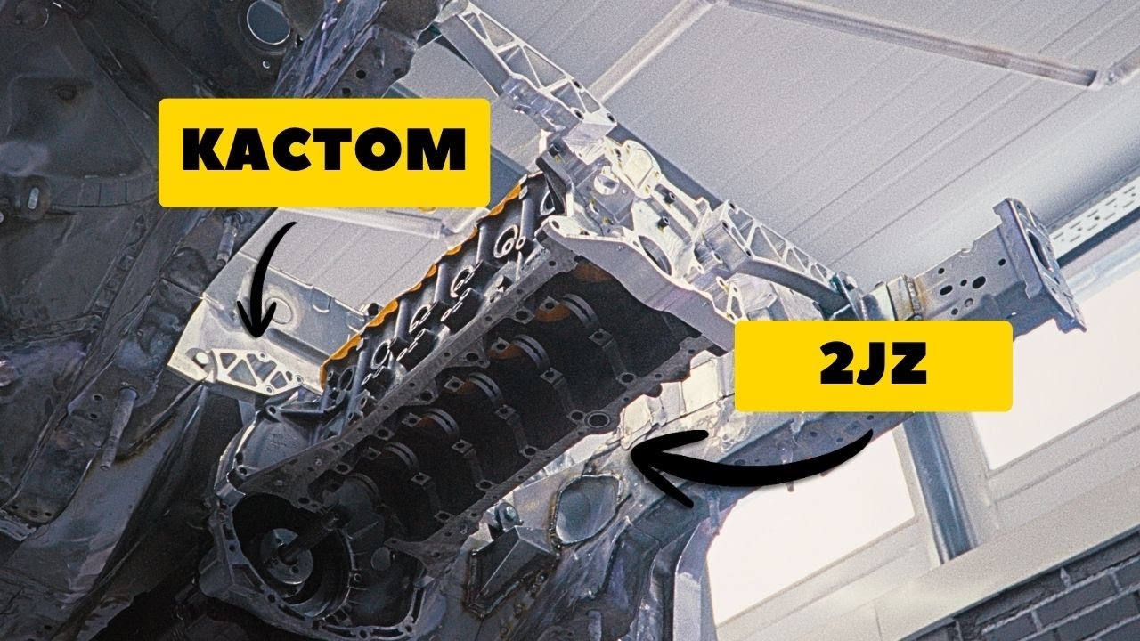 #46 | Придумали уникальное крепление двигателя для Nissan 350Z