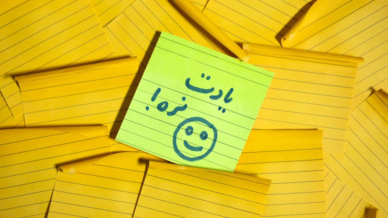 چطوری یادت نره؟  - سه ترفند جذاب اندرویدی