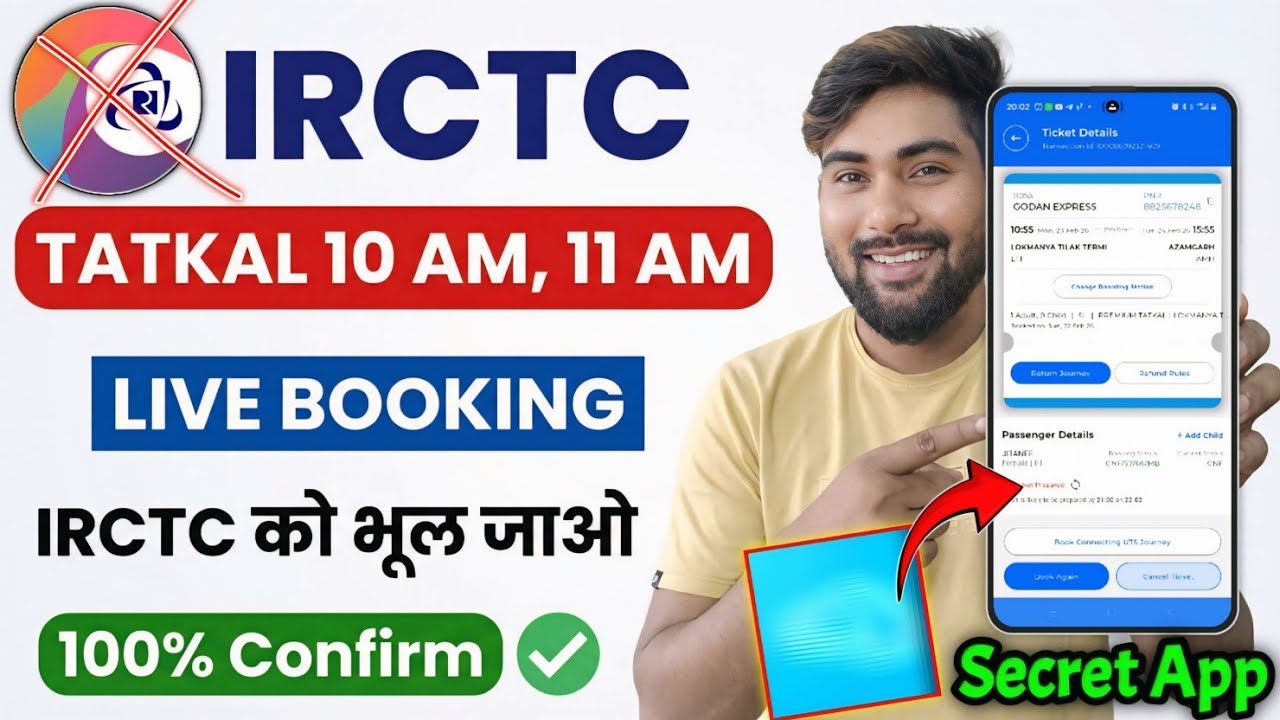 IRCTC 🔴Live Tatkal ticket booking | How to book tatkal ticket | Tatkal Ticket Booking full process