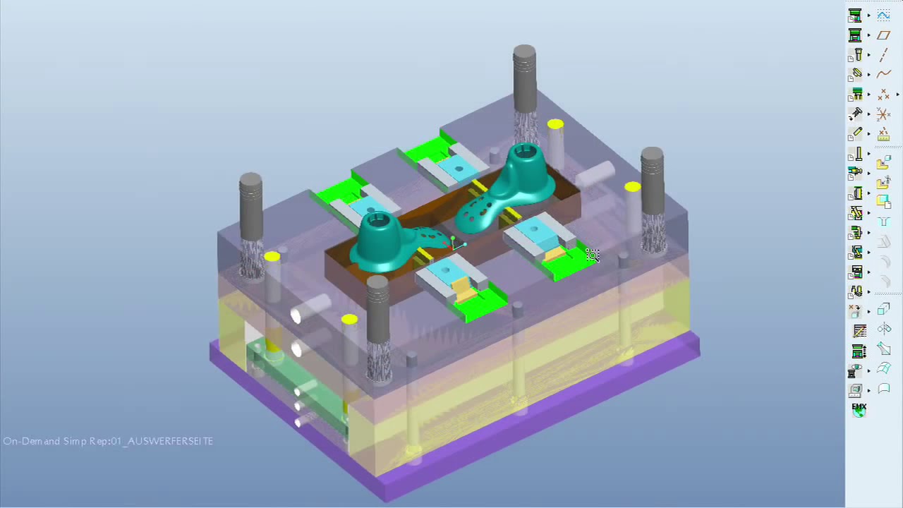PTC Pro/ENGINEER Expert Mold Base Extension