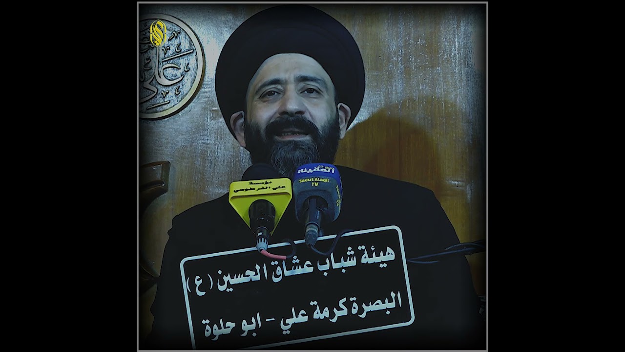 نحن مجتمع لايعرف كيف يستخدم الحرية فهل من المنطق أن تفرح وترقص وجارك لديه فاتحة وحزن ؟