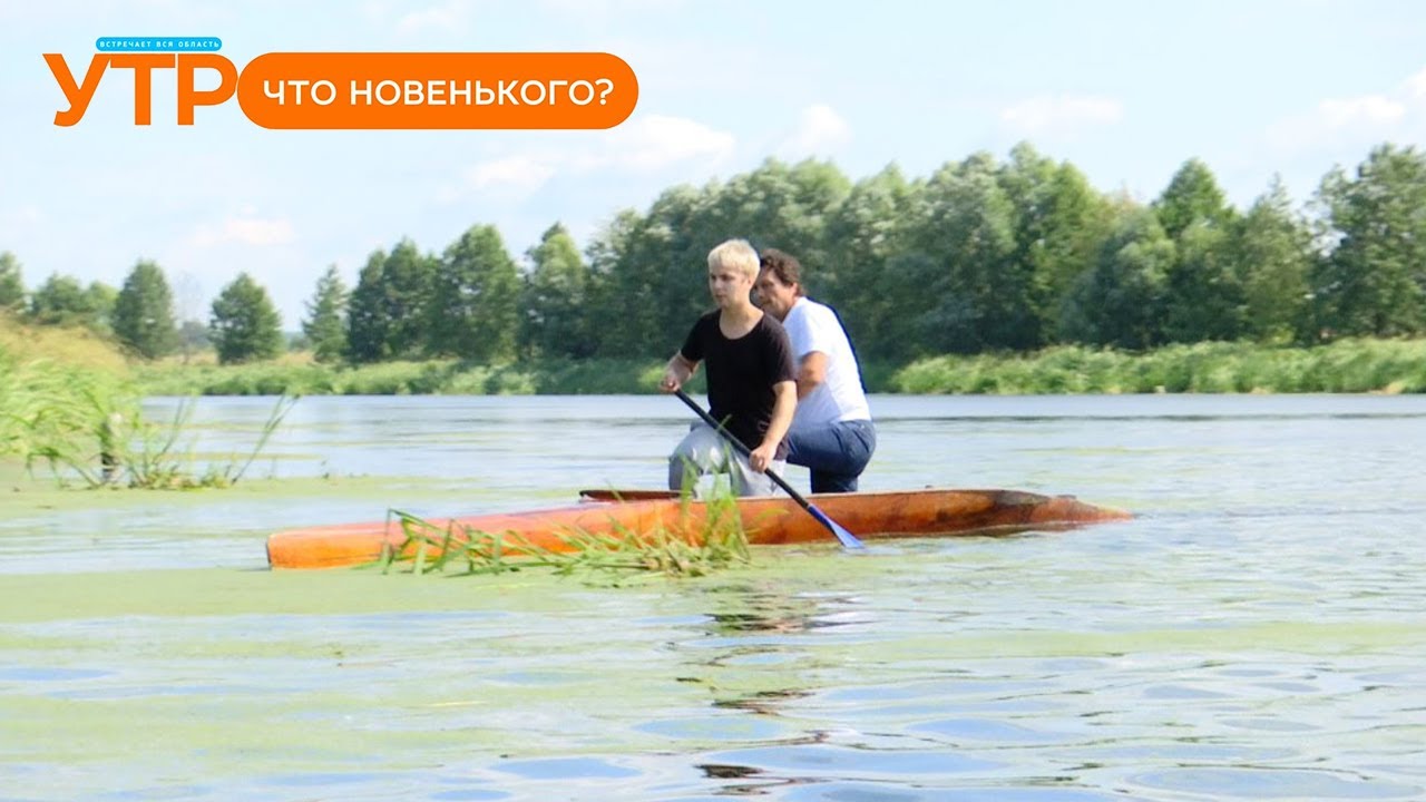Что новенького: гребля на байдарках и каноэ