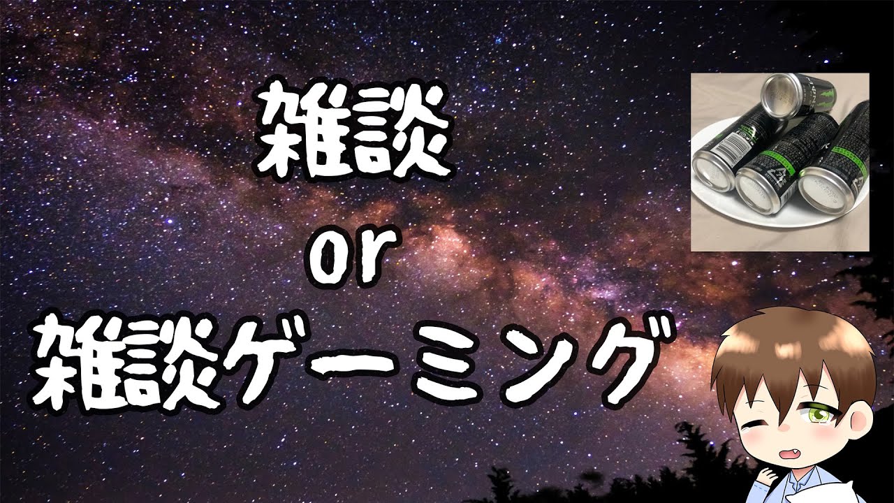 [雑談]気まぐれゲーム# 108[封印の剣]