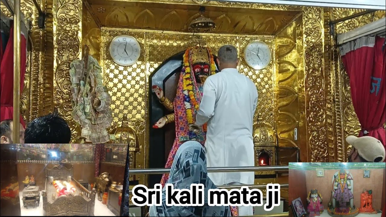 Sri Kali Devi mandir Patiala, Punjab | morning aarti kali mata mandir | श्री काली माता मंदिर पटियाला