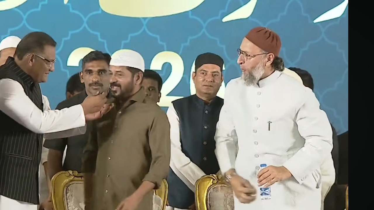 Telangana Govt Hosted Dawat E iftar/CM Revent reddy  Greets Muslims/Asaduddin owaisi attended iftar