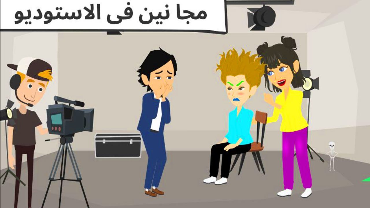 نجمه السينما كوميدى روعه