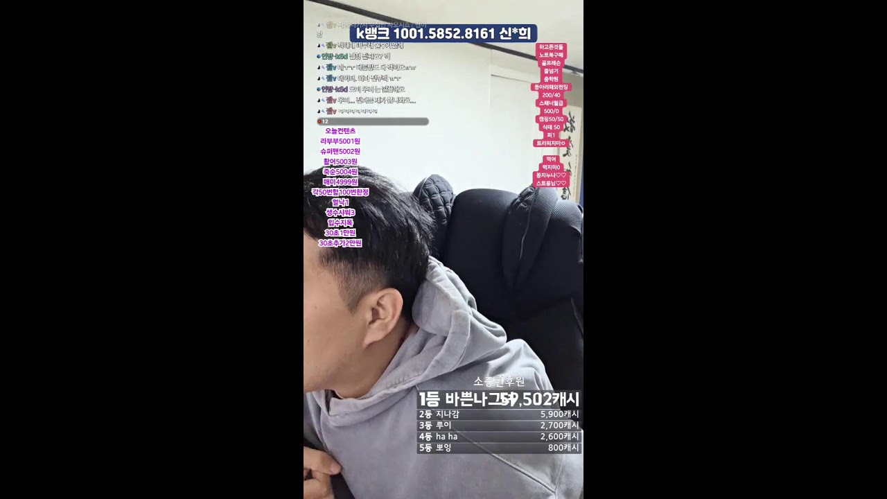 에휴휴휴휴