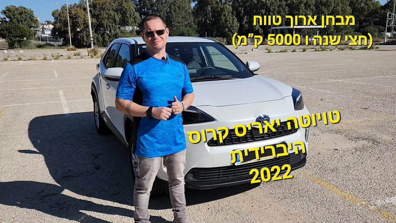 פרק נוסף של הסדרה 