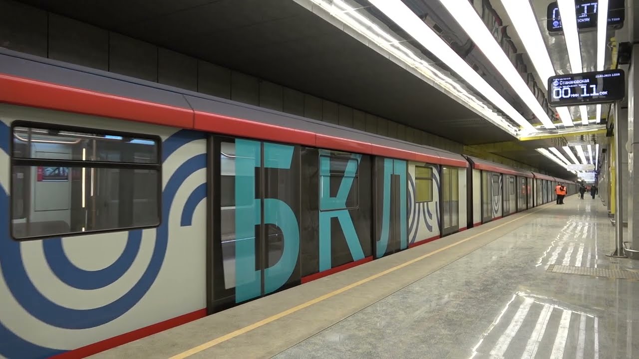 Московский Метрополитен 81-775/776/777 серии 75139 и 75140 на станции Нижегородская
