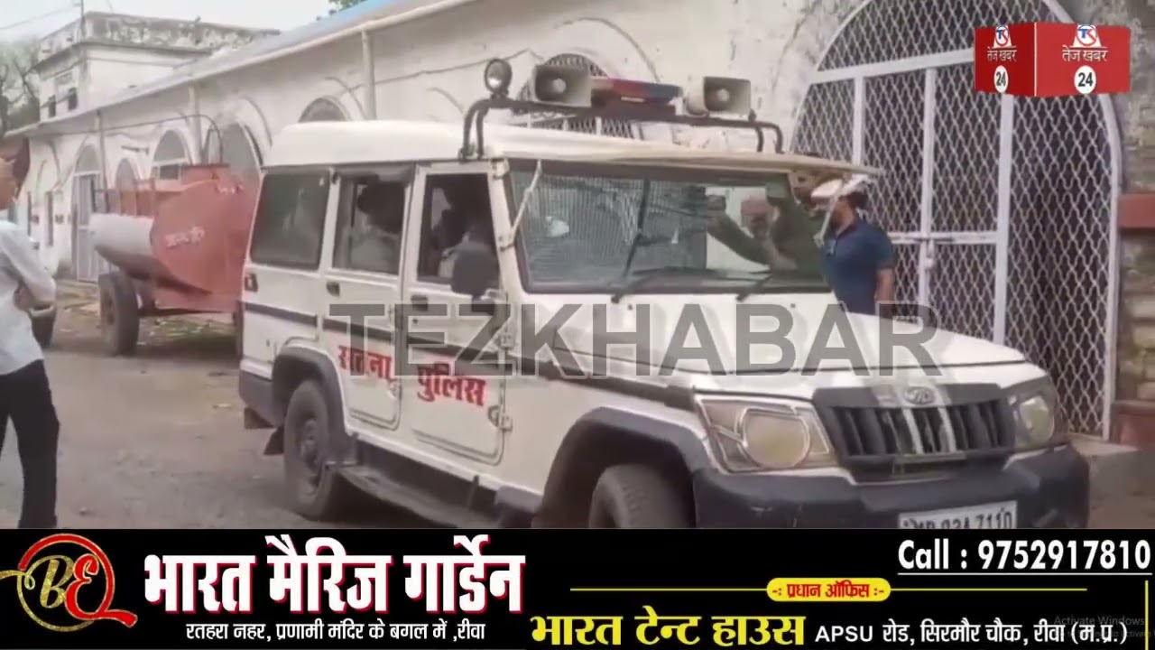 सतना महिला प्रोफेसर डॉ. स्नेहल की मौत के मामले में सास ससुर और पति गिरफ्तार, भेजे गए जेल