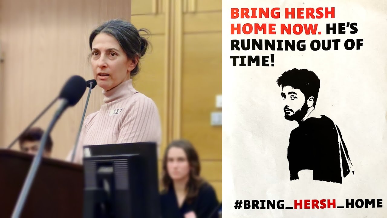 Bring Hersh Home