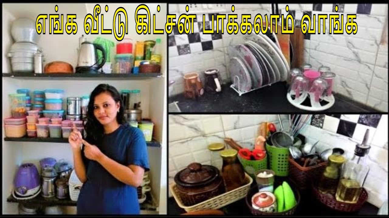 Kitchen Organization Ideas l Non-Modular Kitchen Tour l Small Indian Kitchen