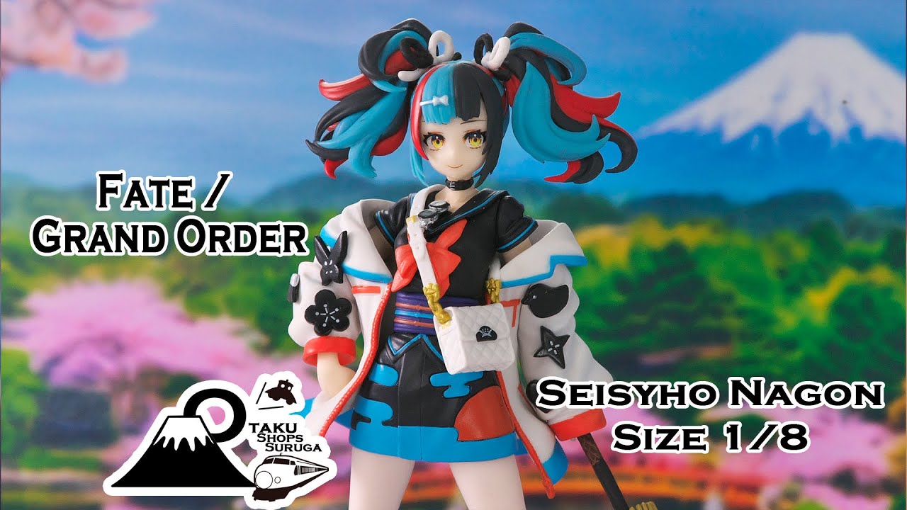 SSS Servant Figure Anime Series  Fate / Grand OrderCharacter Archer / Seisho Nagon