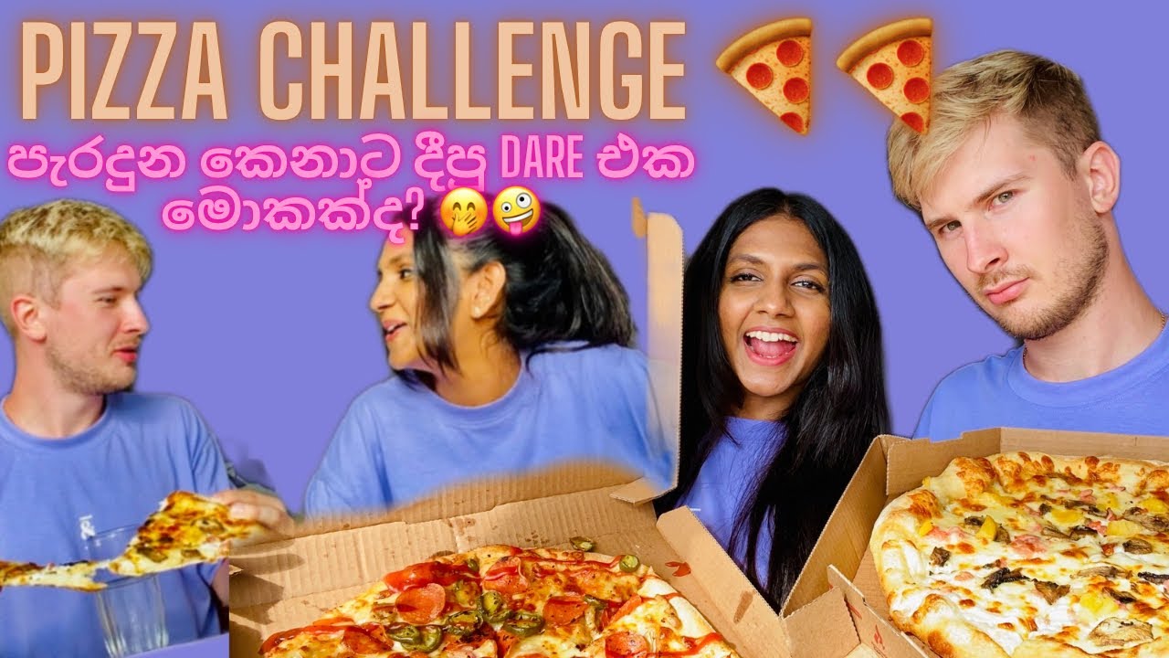 Pizza challenge 🍕🍕| පැරදුන කෙනාට දීපු Dare එක මොකක්ද? 🤭#vlog #foodchallenge #pizza #challenge