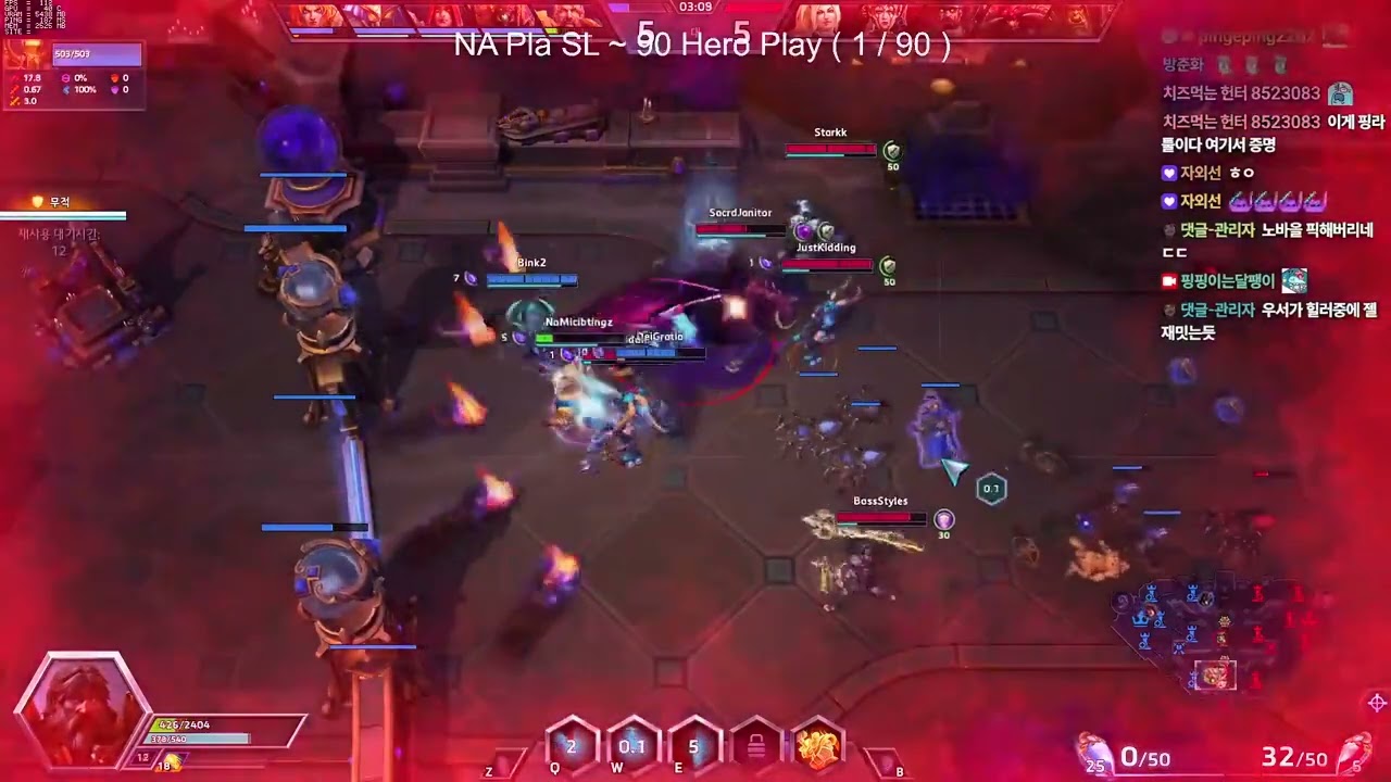 90 Heroes Challenge Season 2 : #2 우서 ~ 세이브에 가장 탁월한 힐러! - NA Storm League