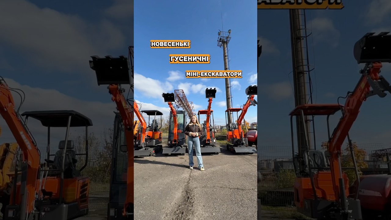 В продажі‼️ Нові гусеничні міні екскаватори✅ LeiTe🔥 VRM-Техніка