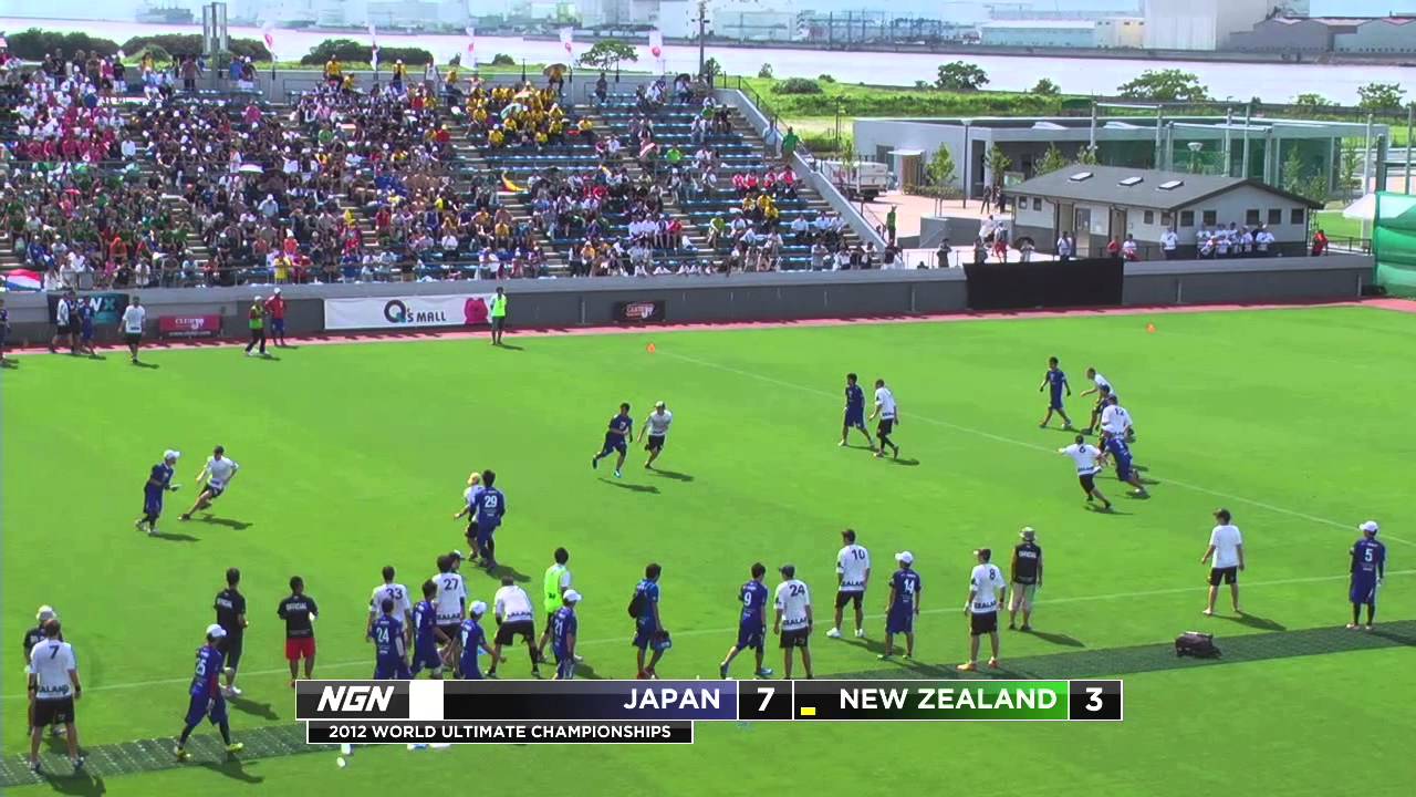 2012 WUGC - Japan vs New Zealand - Men's Pool Play
