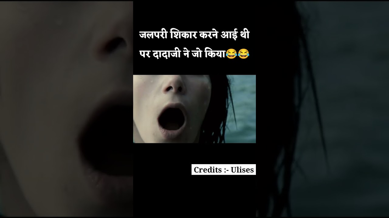 खूनी जलपरी शिकार करने आई लेकिन ? Mermaid movie explained #Shorts