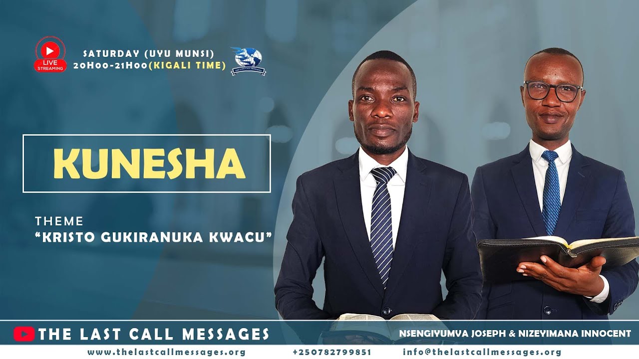 IRIBA RY'AGAKIZA (24) Kristo Gukiranuka Kwacu (Igice cya 18):Innocent Nizeyimana& NSENGIYUMVA Joseph