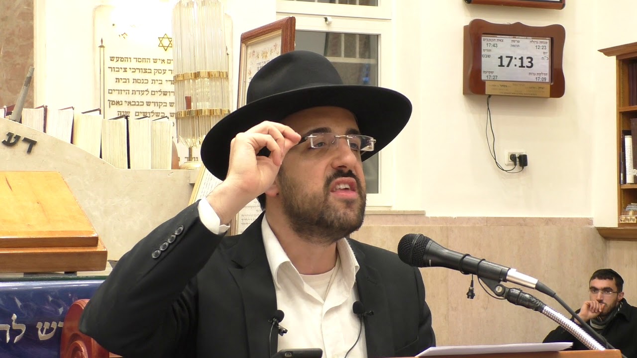 הרב מאיר אליהו | עונש הכרת - חלק א׳ | יזדים