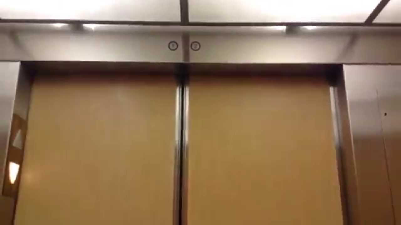 Westinghouse Hydraulic Elevator At JCPenney Florida Mall In Orlando, FL