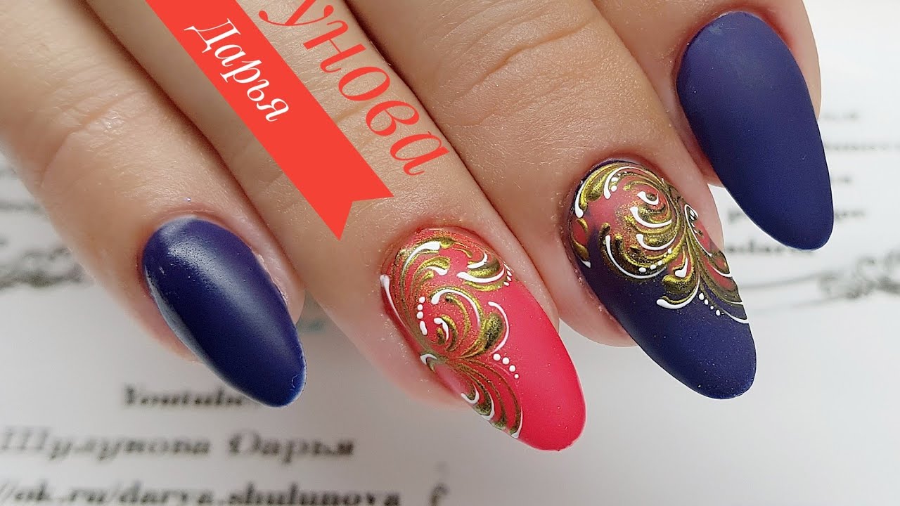 Бесплатный урок по вензелям  Вензеля на ногтях Учимся рисовать вензеля