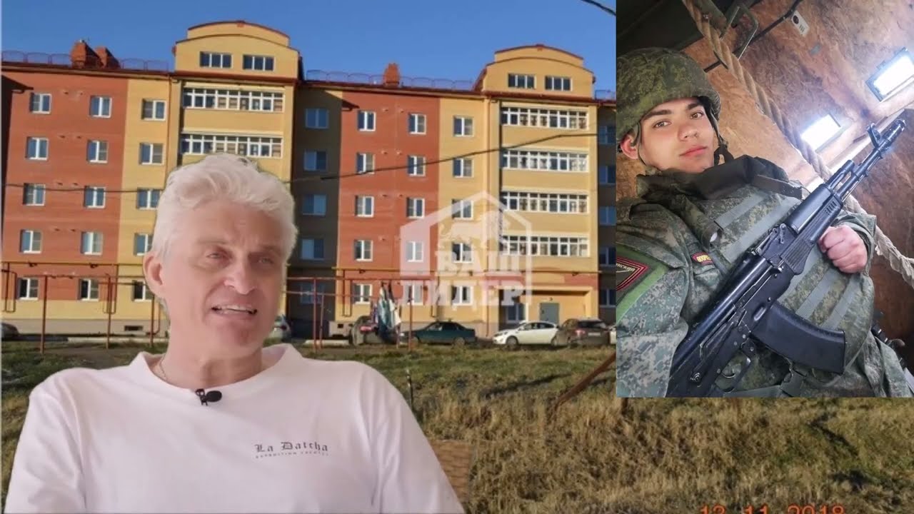 Тиньков опять поясняет за Ситне-Щелканово