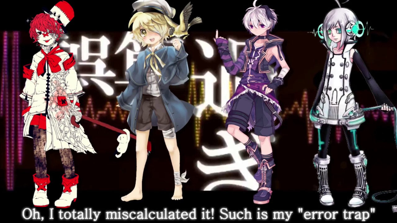 Gigantic O.T.N. | Fukase, Oliver, VFlower, Piko Cover
