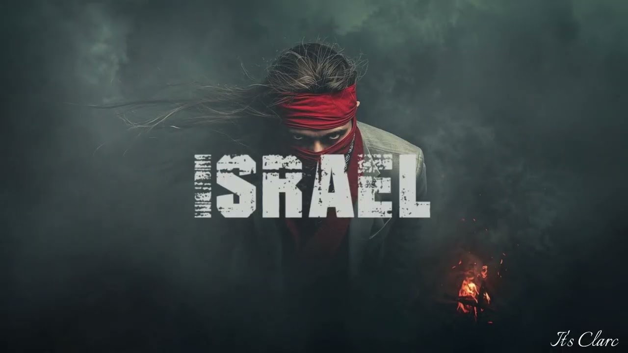 Trap    ISRAEL    by Clarc Instrument officiel pour CAET prjet